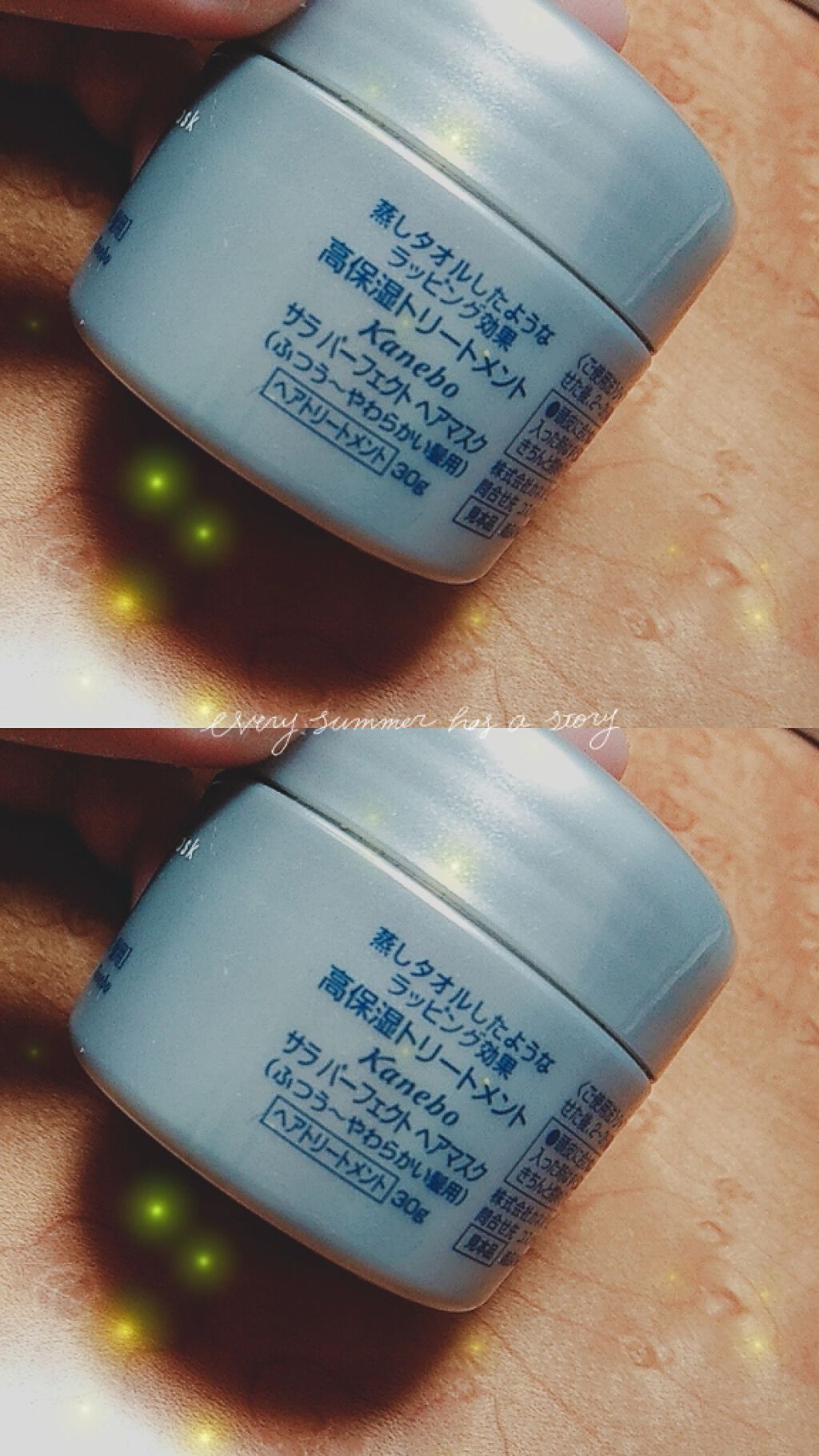 パーフェクト ヘアマスク(ふつう〜やわらかい髪用)/SALA/ヘアマスク・ヘアパックを使ったクチコミ（3枚目）