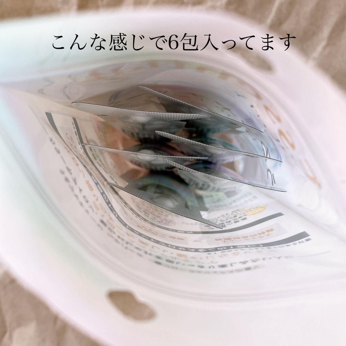 ザビューティ うるツヤチャージヘアパック/エッセンシャル/ヘアマスク・ヘアパックを使ったクチコミ（2枚目）