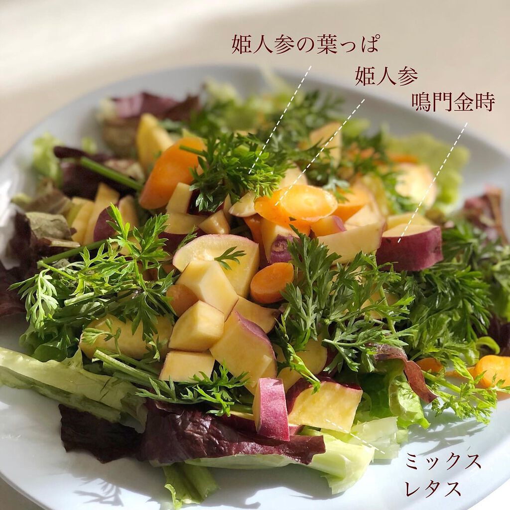 DELIFAS/ DELIFAS!/食品を使ったクチコミ(8枚目)