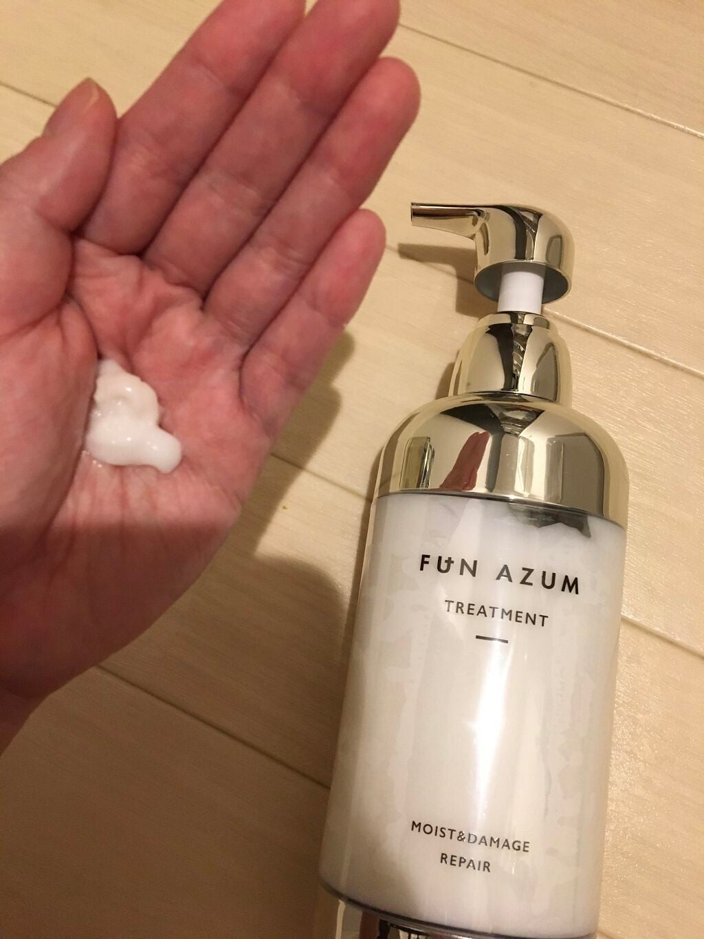 モイスト&ダメージリペア シャンプー/トリートメント/FUN AZUM/市販シャンプーを使ったクチコミ(3枚目)