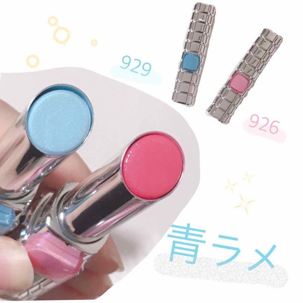 シャインオン/ロレアル パリ/口紅 by おゆ。