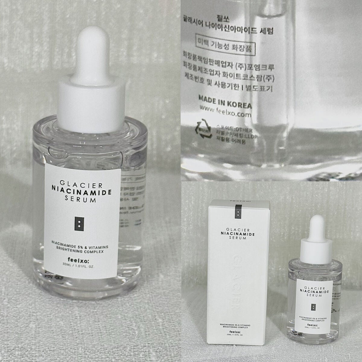 GLACIER NIACINAMIDE SERUM/feelxo/美容液を使ったクチコミ(2枚目)