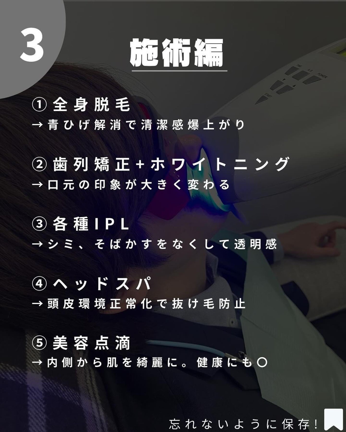 潤浸保湿 化粧水 III とてもしっとり/キュレル/化粧水を使ったクチコミ(5枚目)