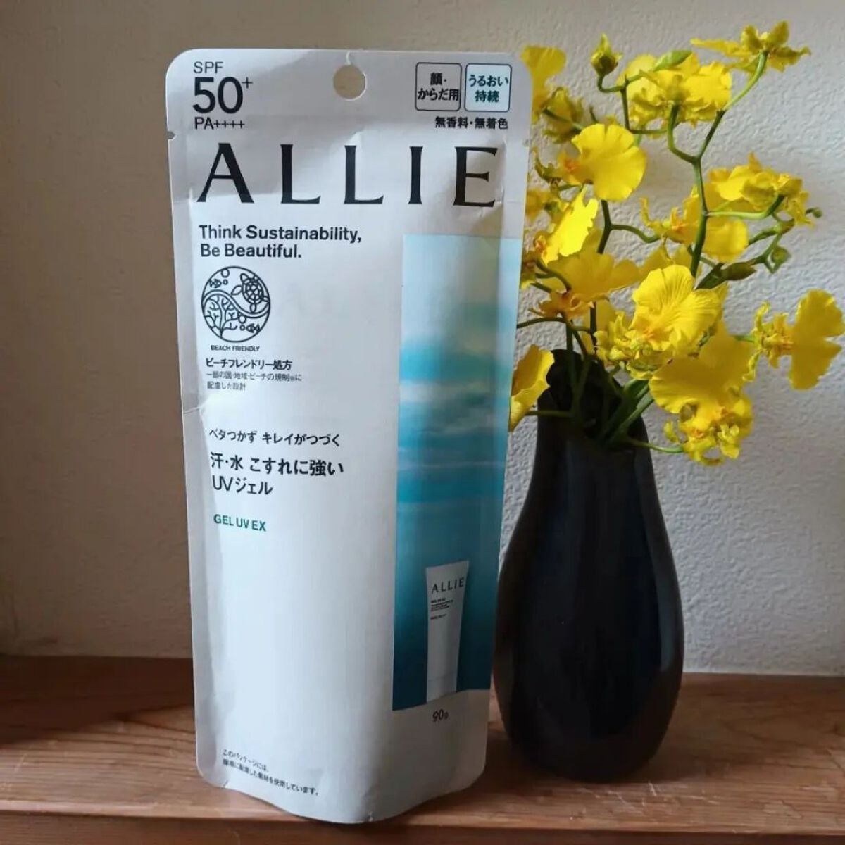 アリィー クロノビューティ ジェルUV EX/アリィー/日焼け止めジェルを使ったクチコミ(1枚目)