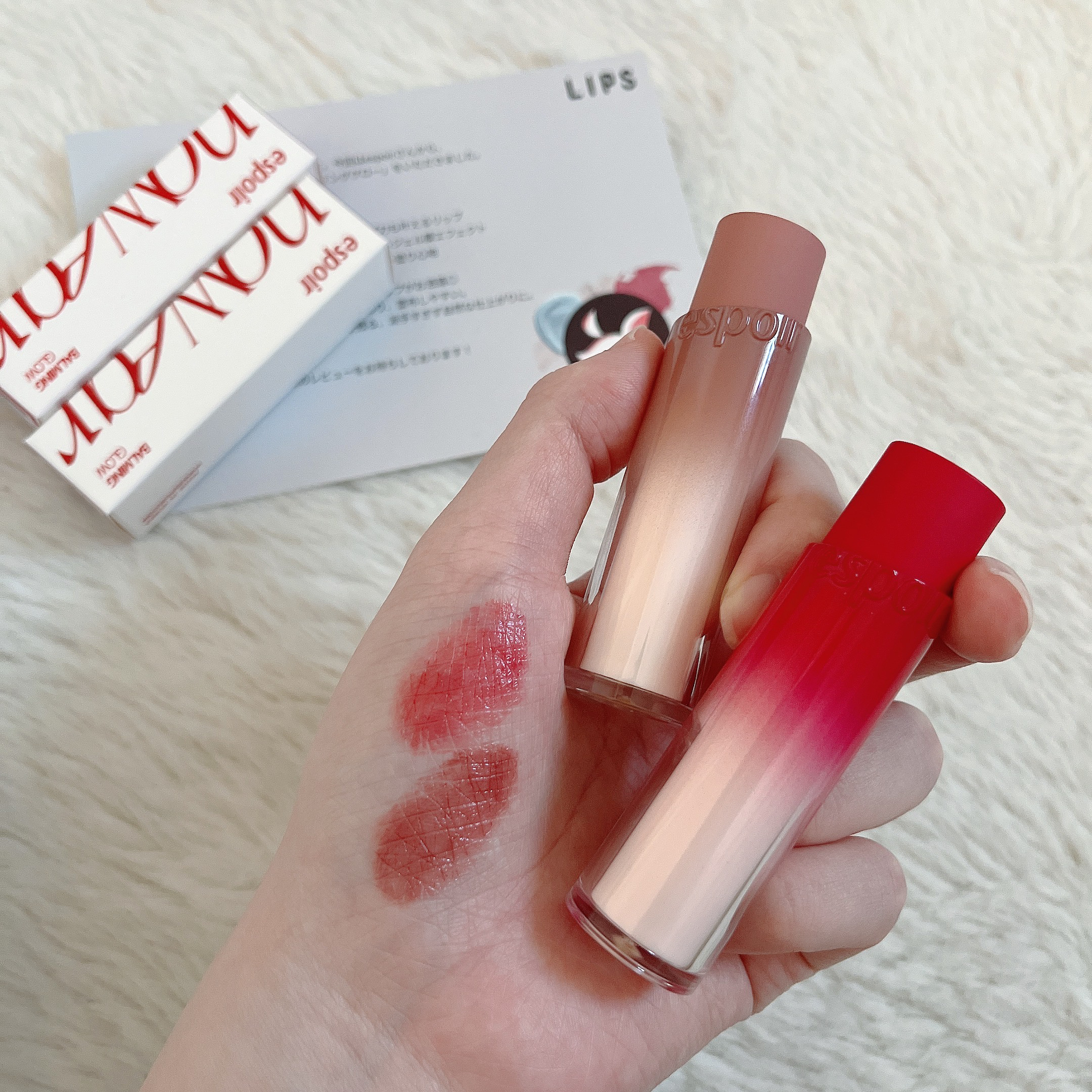 ノーウェアリップスティック バーミンググロー/espoir/口紅を使ったクチコミ（2枚目）