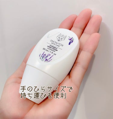 ビタミンE ハンドクリーム 01 ラベンダー/SNOW FOX SKINCARE/ハンドクリームを使ったクチコミ（2枚目）