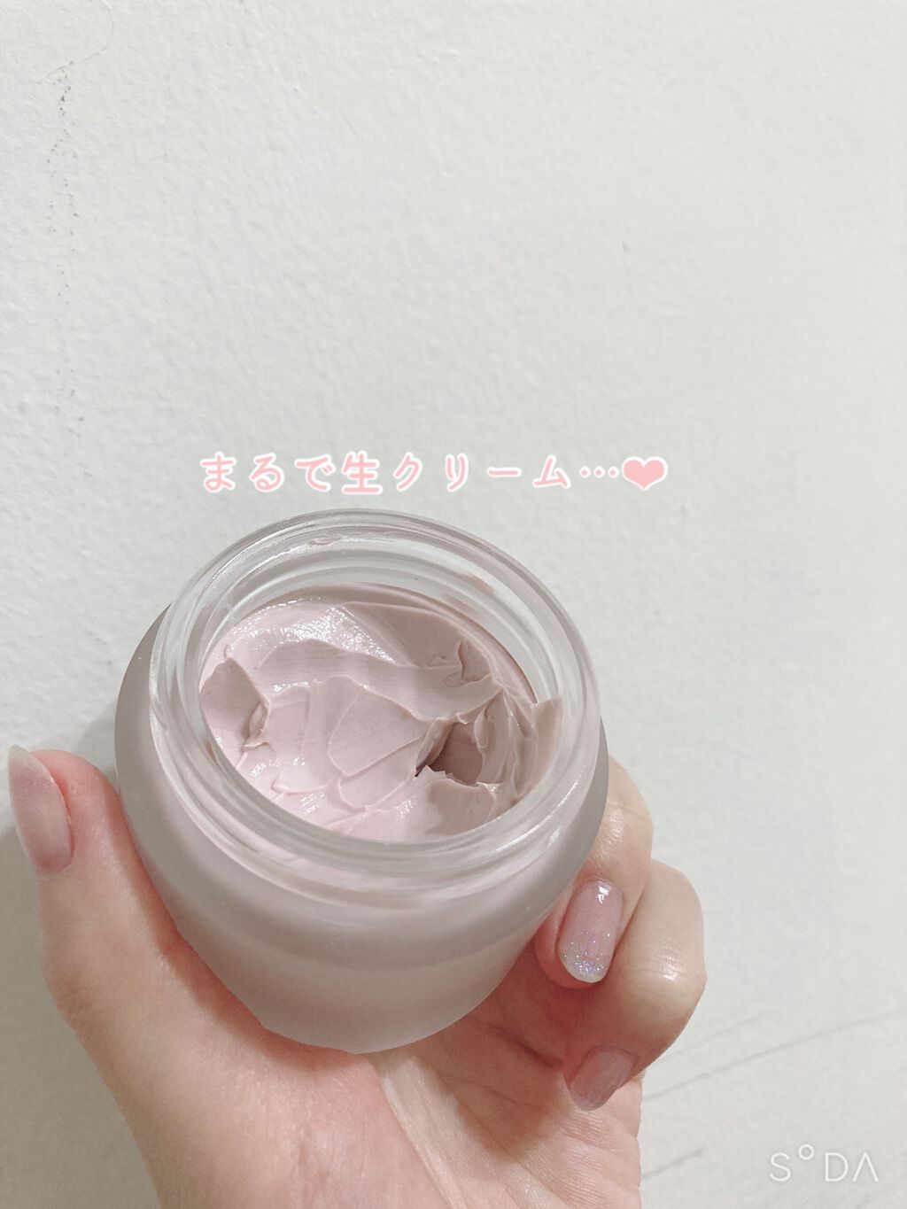 ソフトクレイ ベルベットマスク/FEMMUE/洗い流すパック・マスクを使ったクチコミ(2枚目)