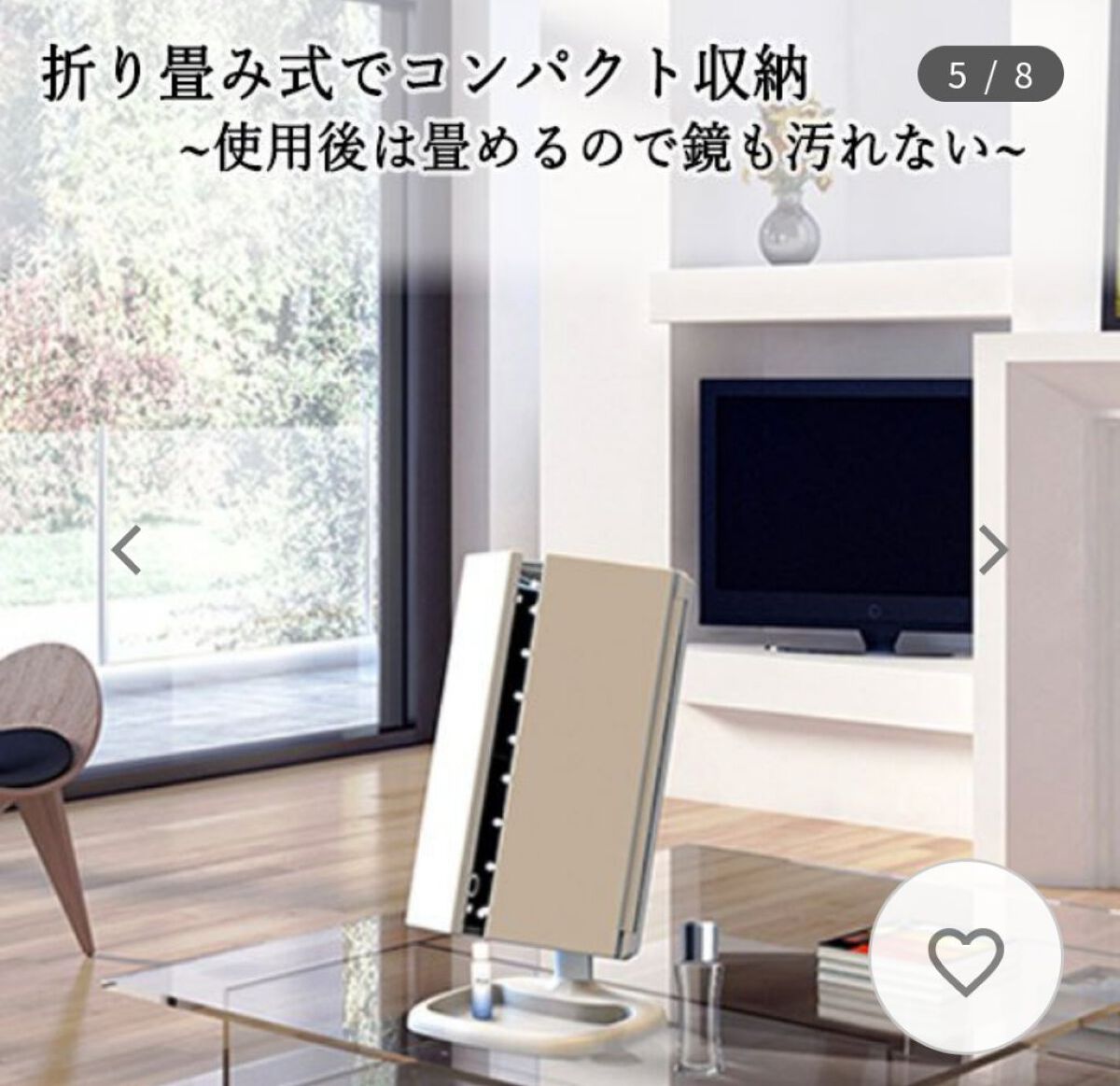 ニュートラル~ライトスプリング🫠 on LIPS 「LED三面鏡約1700円で購入。確認できていなかったシミも発見..」(1枚目)