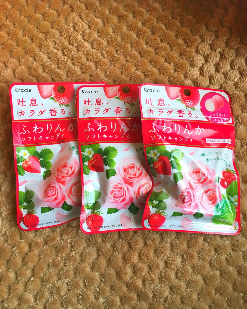 ふわりんかソフトキャンディ/クラシエフーズ/食品を使ったクチコミ（1枚目）