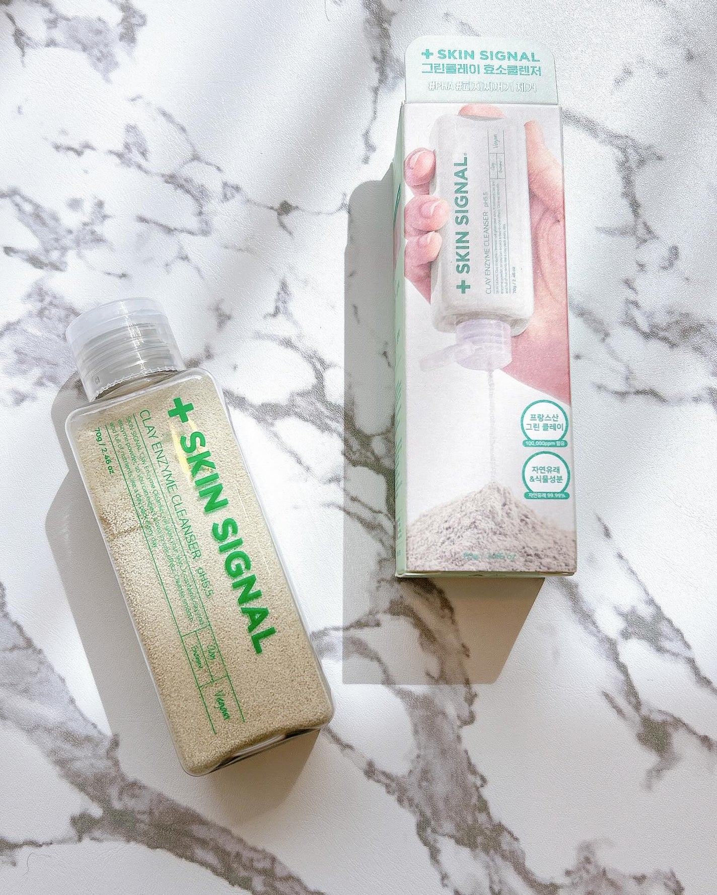 グリーン クレイ酵素クレンザー/SKIN SIGNAL/洗顔パウダーを使ったクチコミ(1枚目)