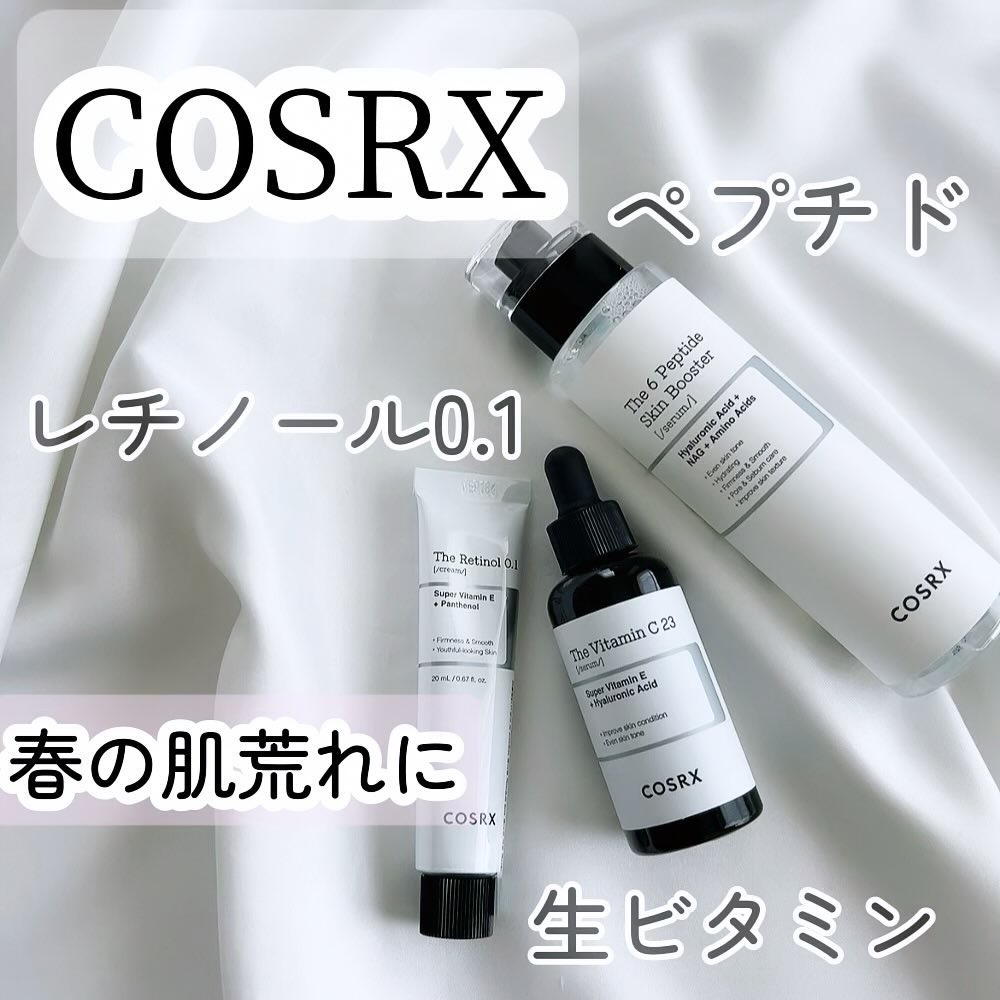 RXザ・ビタミンC23セラム/COSRX/美容液を使ったクチコミ（1枚目）