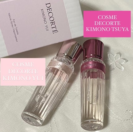 キモノ ツヤ オードトワレ/DECORTÉ/香水(レディース)を使ったクチコミ(2枚目)