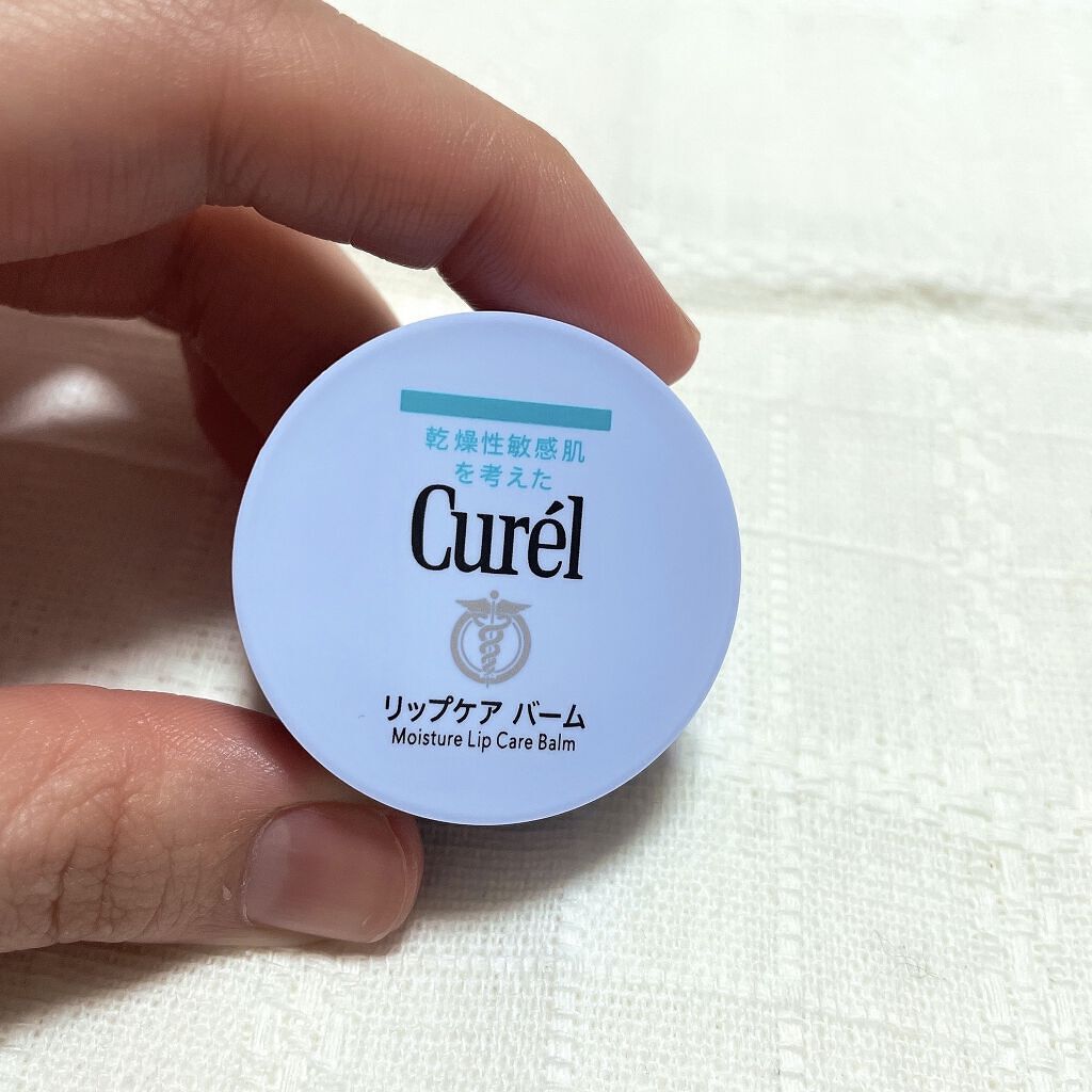 リップケア バーム/キュレル/リップバームを使ったクチコミ（2枚目）