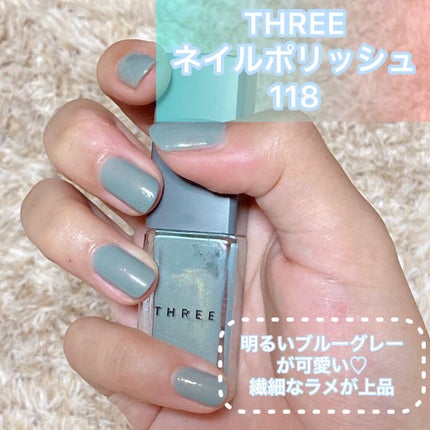 pleasing ネイルポリッシュ③ ネイルポリッシュ|THREEの口コミ - 今回ご紹介するのはTHREEの