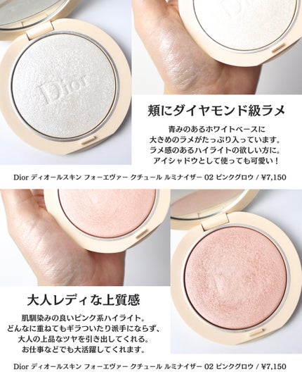 M·A·C ミネラライズ スキンフィニッシュ/M・A・C/パウダーハイライトを使ったクチコミ(5枚目)