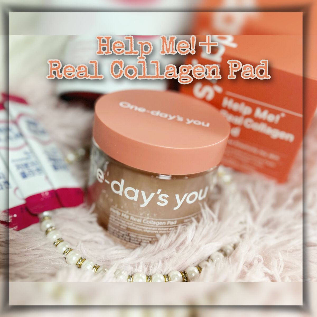 ヘルプミー! リアルコラーゲンパッド/One-day's you/トナーパッドを使ったクチコミ（2枚目）