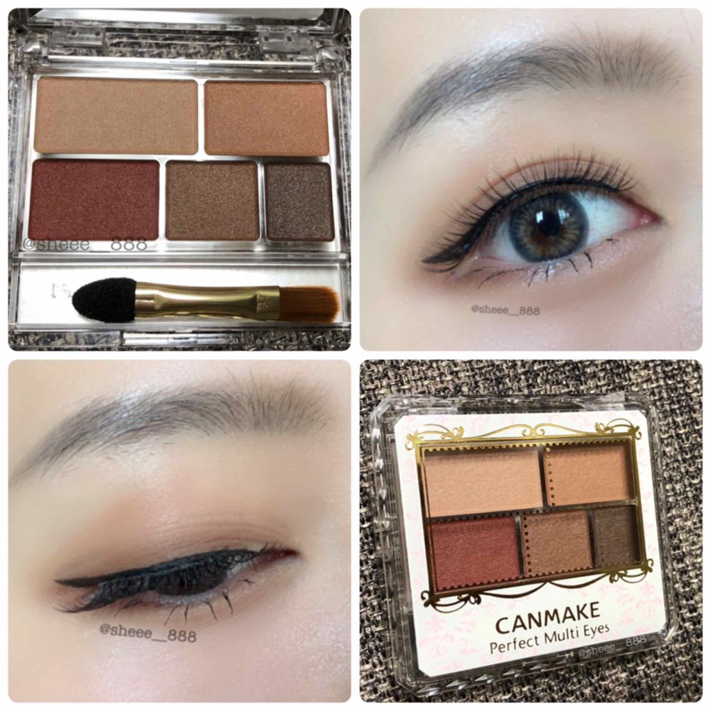 アディクション ザ アイシャドウ/ADDICTION/単色アイシャドウを使ったクチコミ（1枚目）