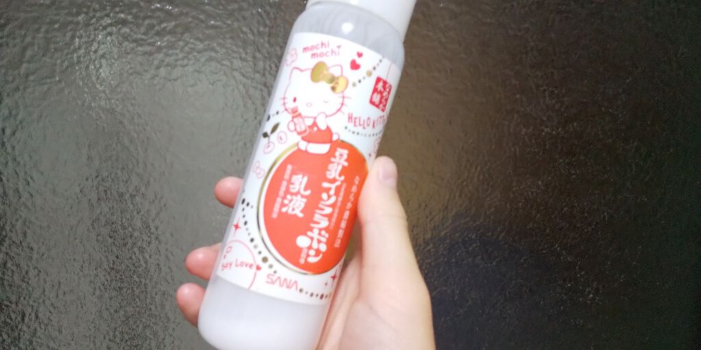 なめらか本舗 乳液 NA/なめらか本舗/乳液を使ったクチコミ（2枚目）