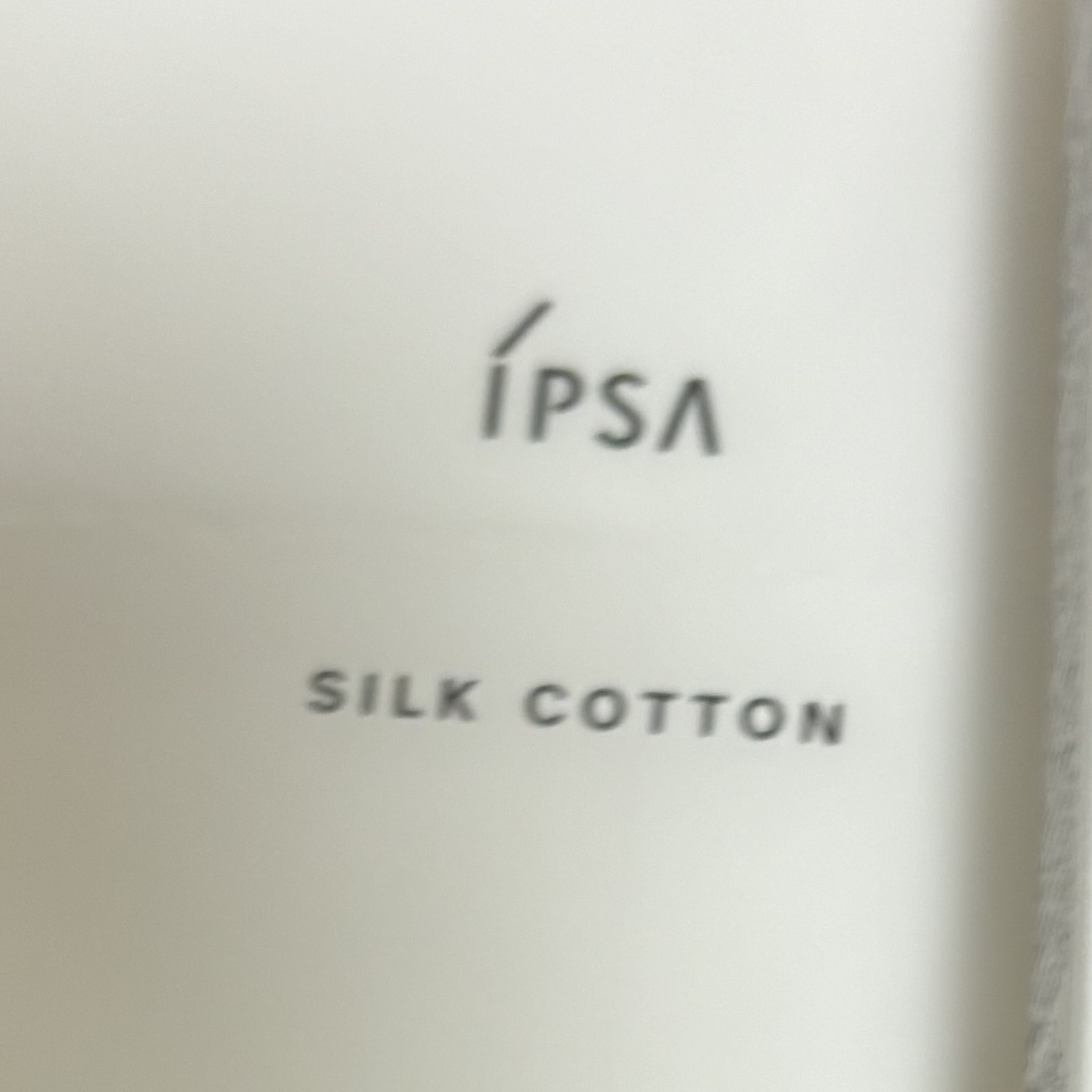 クリーム ファウンデイション N 101/IPSA/クリーム・エマルジョンファンデーションを使ったクチコミ（1枚目）