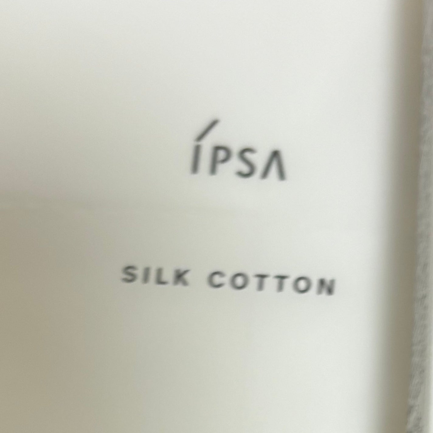 シルクコットン/IPSA/コットンを使ったクチコミ(1枚目)