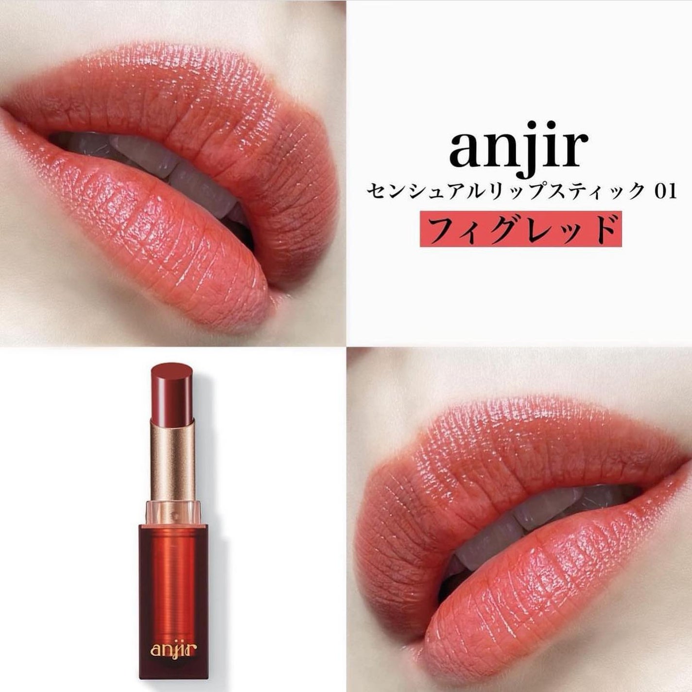 アイカラーレーション/LUNASOL/アイシャドウパレットを使ったクチコミ(8枚目)