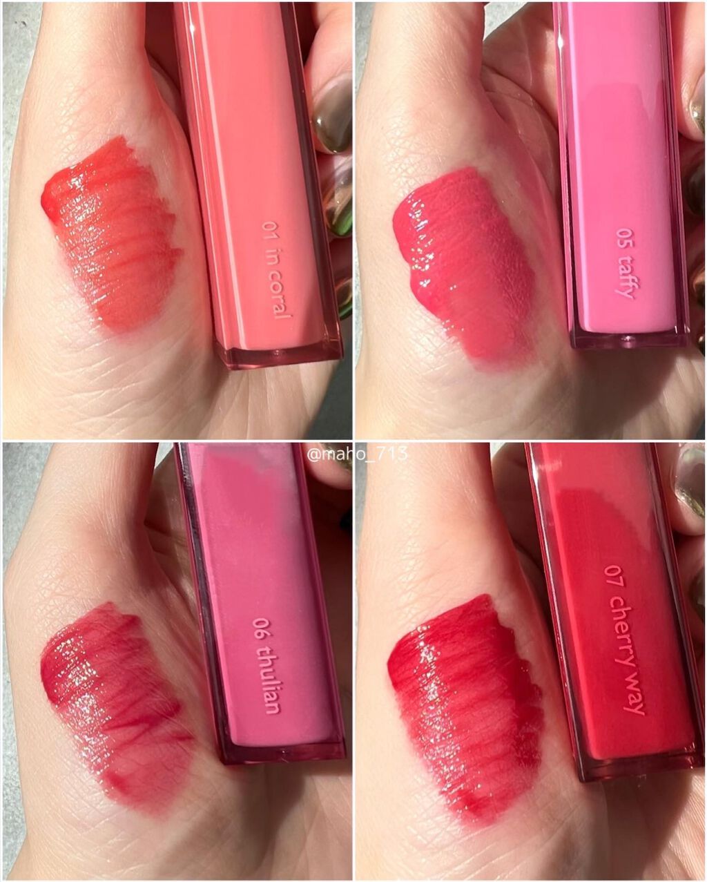 デュイフルウォーターティント/rom&nd/リップティントを使ったクチコミ(2枚目)