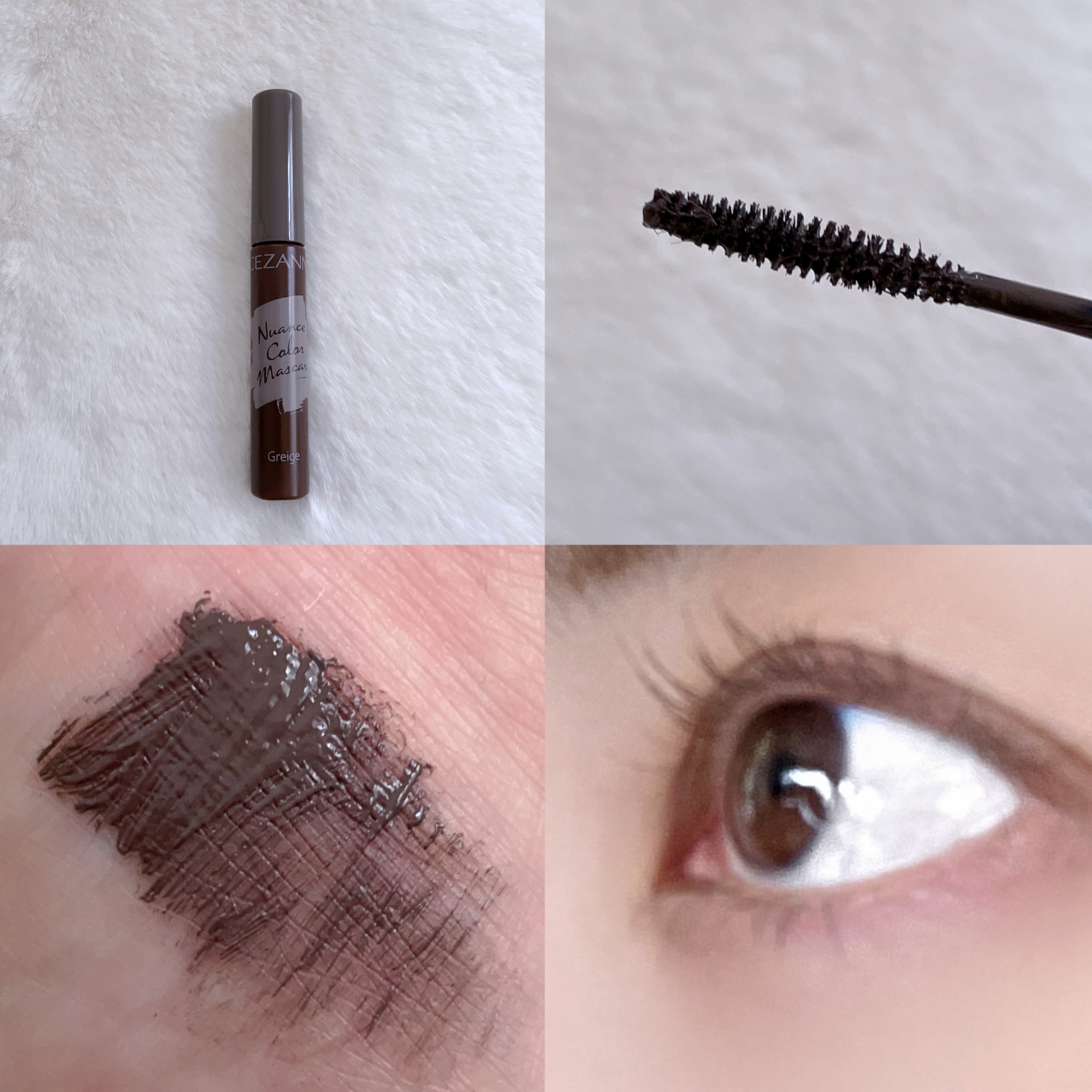ニュアンスカラーマスカラ/CEZANNE/マスカラを使ったクチコミ（3枚目）