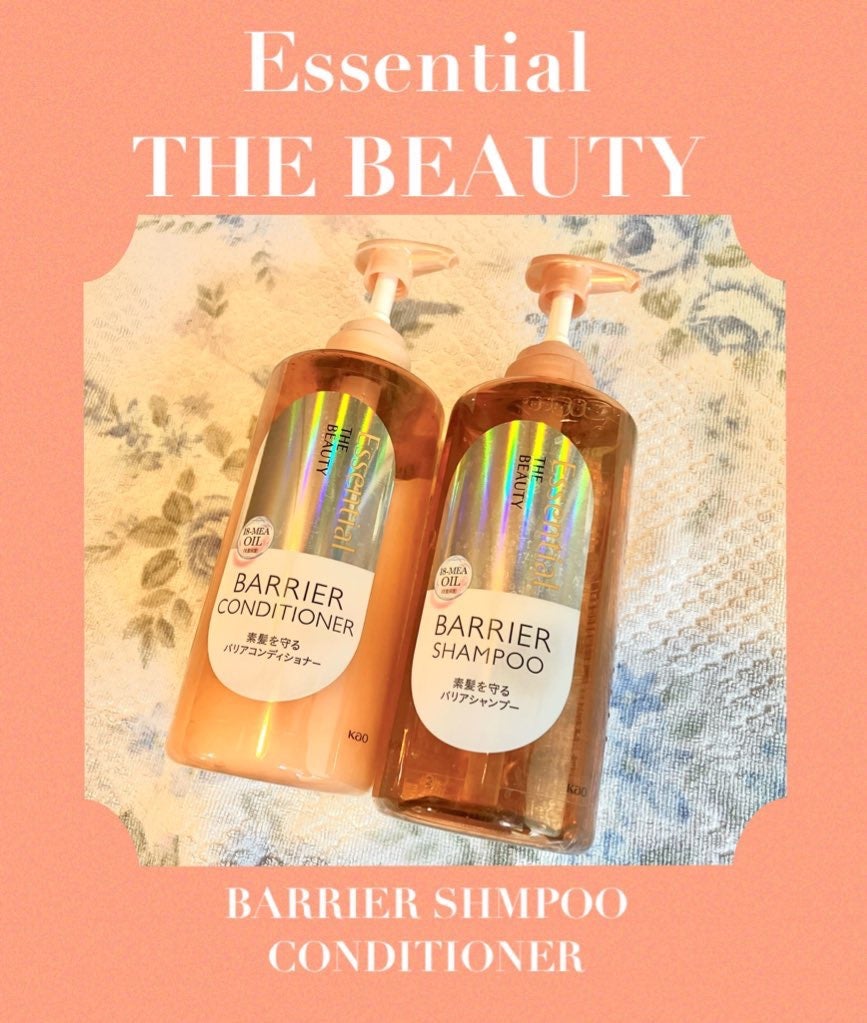 ã¶ãã¥ãŒã㣠髪ã®ãã¡çŸå®¹çŽ é«ªãå®ã ããªã¢ã·ã£ã³ããŒ/ã³ã³ãã£ã·ã§ããŒ/ãšãã»ã³ã·ã£ã«/ã·ã£ã³ããŒã»ã³ã³ãã£ã·ã§ããŒã䜿ã£ãã¯ãã³ãïŒ1æç®ïŒ