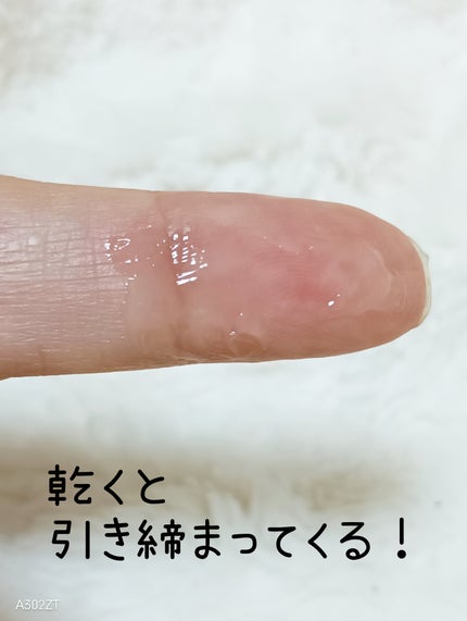 リッドキララ/北の快適工房/アイケア・アイクリームを使ったクチコミ(2枚目)