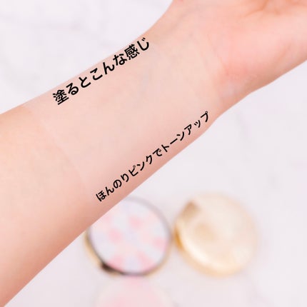 エレガンス ラ プードル オートニュアンス リクスィーズ/Elégance/プレストパウダーを使ったクチコミ(6枚目)