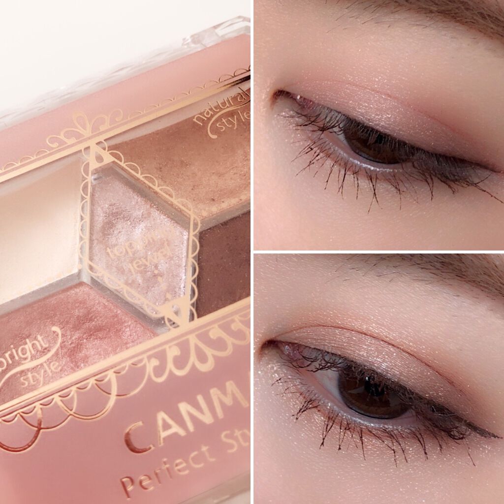 【旧品】パーフェクトスタイリストアイズ/キャンメイク/アイシャドウパレットを使ったクチコミ(1枚目)