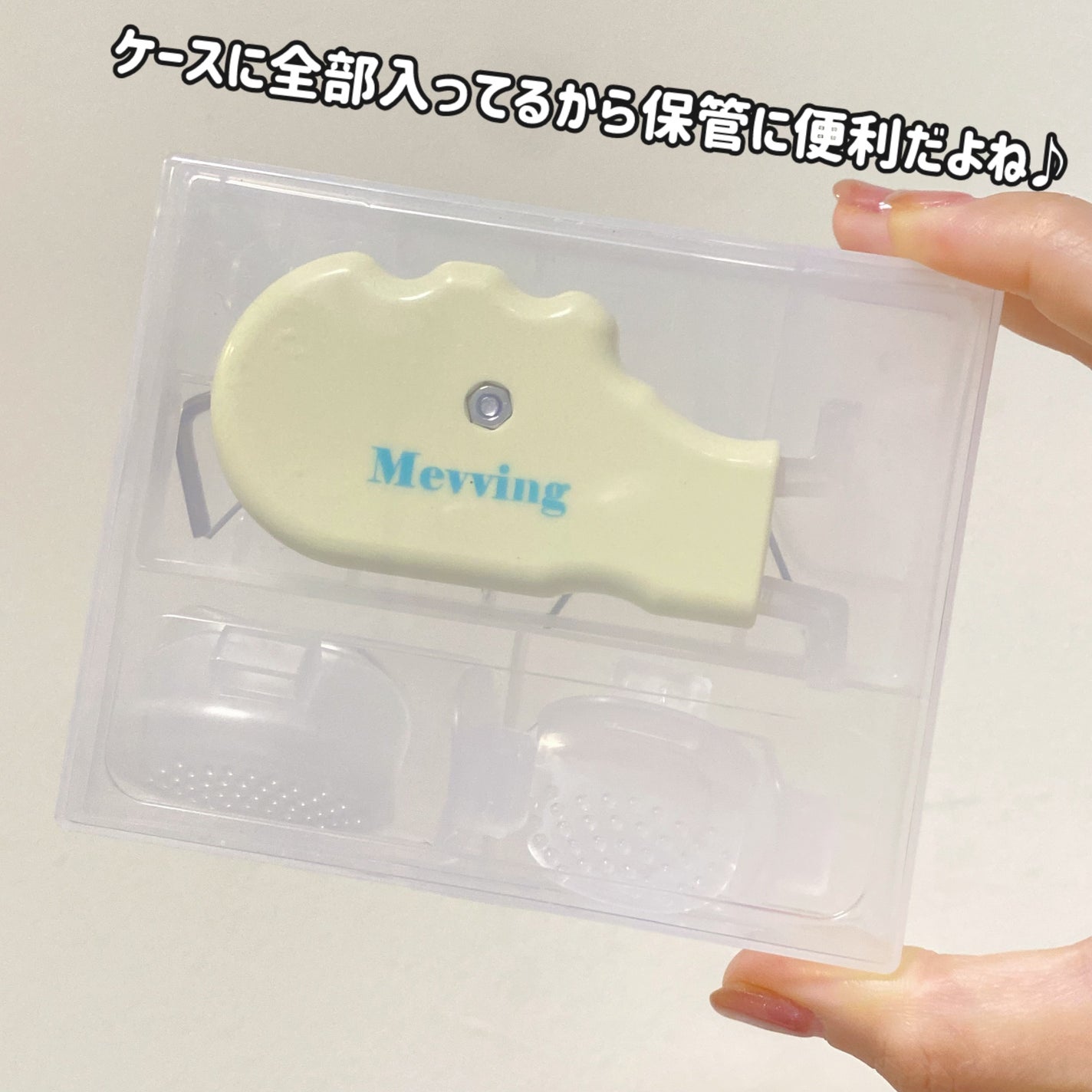 Mevving Tongue Trainer/DAILYWONDER/その他を使ったクチコミ(5枚目)