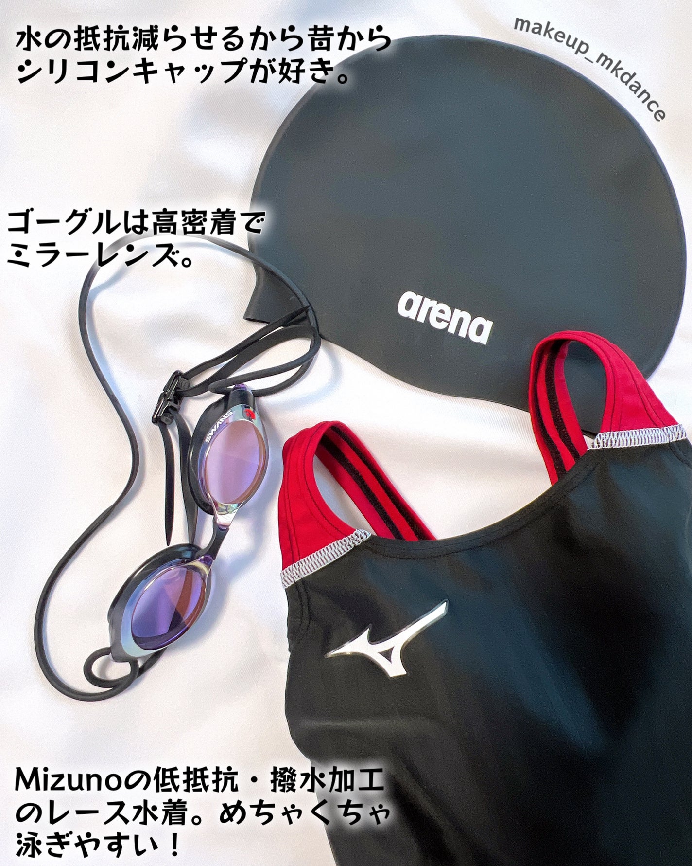 ダルバ ホワイトトリュフファーストスプレーセラム/ダルバ/ミスト状化粧水を使ったクチコミ(4枚目)