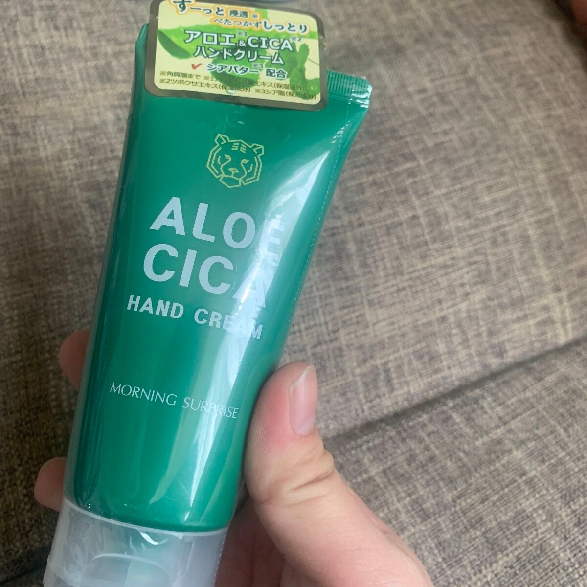 ななふしぎ on LIPS 「久しぶりの投稿で何度もすみません💦この間、ドラッグストアで購入..」(1枚目)