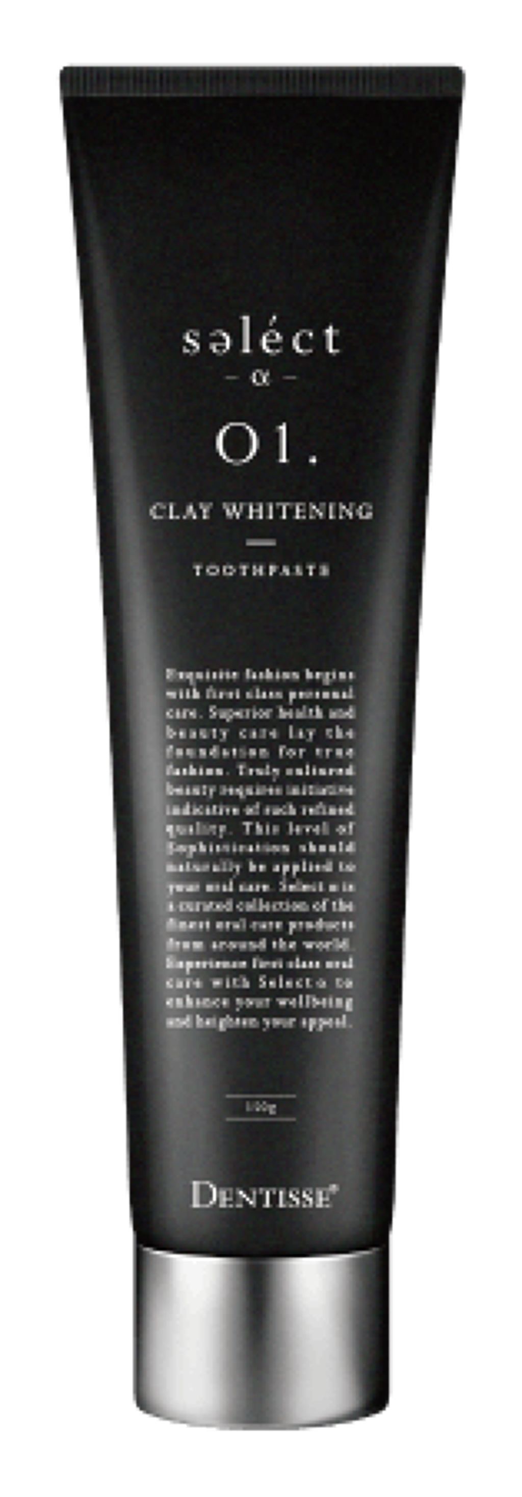 トゥースペースト＆ナチュラルトゥースブラシ デンティッセ トゥースペースト