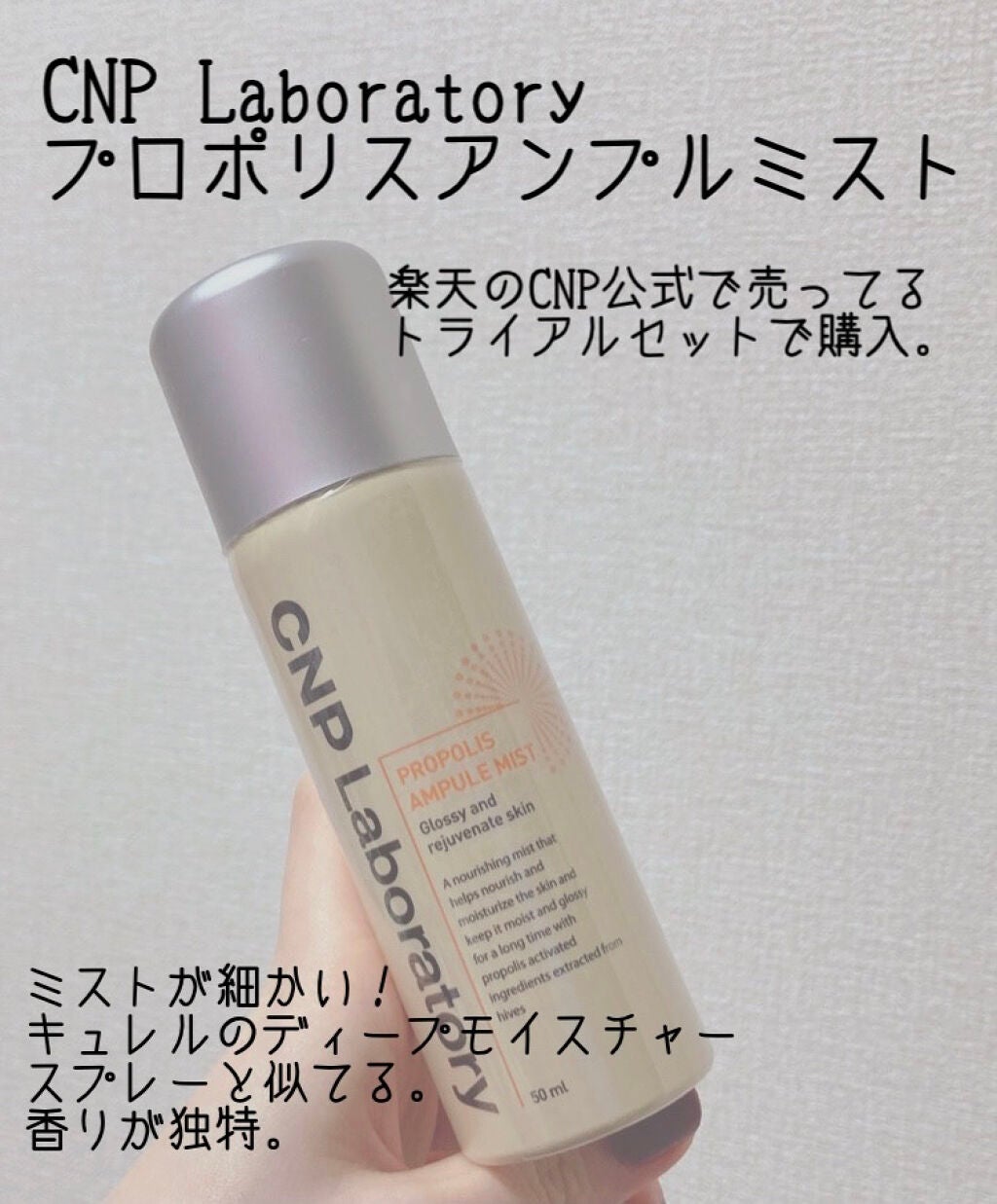 クラリファイング ローション 2/CLINIQUE/拭き取り化粧水を使ったクチコミ(4枚目)