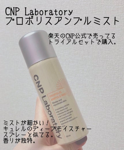 クラリファイング ローション 2/CLINIQUE/拭き取り化粧水を使ったクチコミ(4枚目)