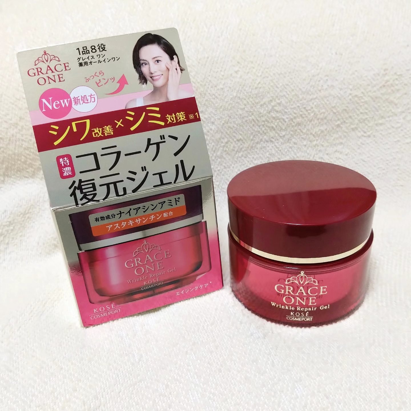 グレイス ワン　薬用リンクル　リペアジェル/グレイスワン/オールインワン化粧品を使ったクチコミ（1枚目）