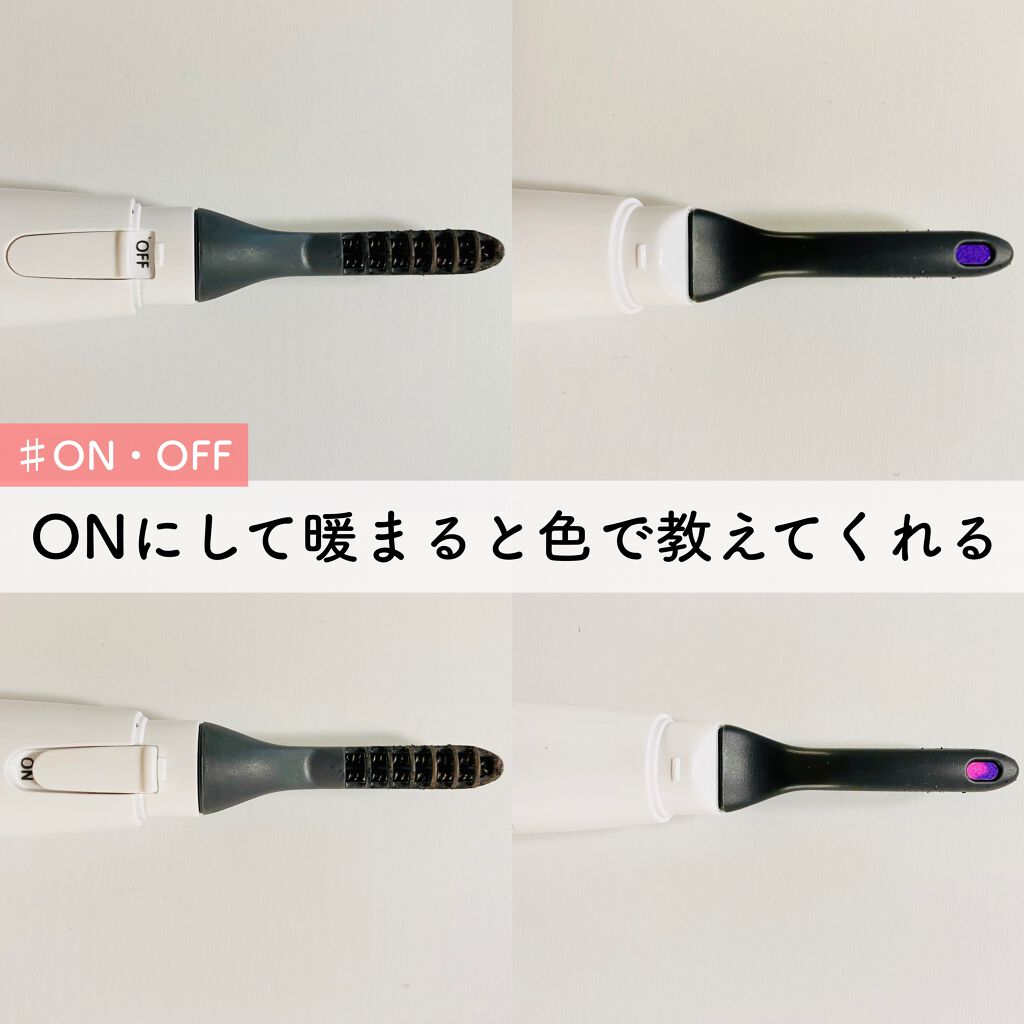 まつげくるん ナチュラルカール EH-SE10P/Panasonic/ホットビューラーを使ったクチコミ（2枚目）