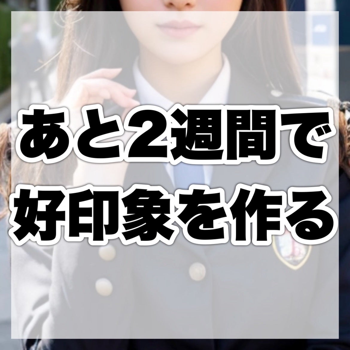 ハトムギ保湿ジェル(ナチュリエ スキンコンディショニングジェル)/ナチュリエ/美容液を使ったクチコミ(10枚目)