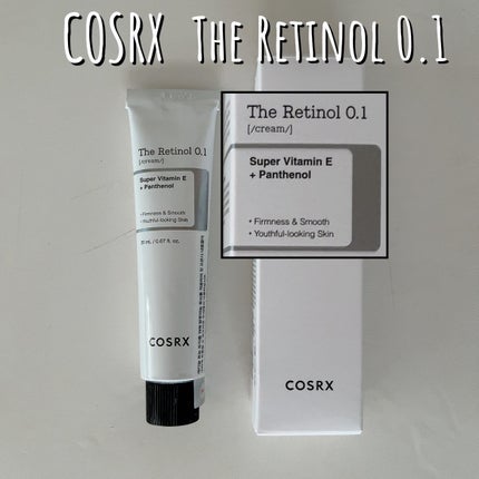 RXザ・レチノール0.1クリーム/COSRX/フェイスクリームを使ったクチコミ(1枚目)