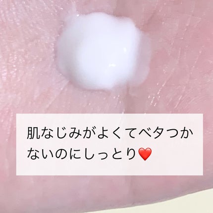 エクストラケア アロマミルク/ジョンソンボディケア/ボディミルクを使ったクチコミ(3枚目)