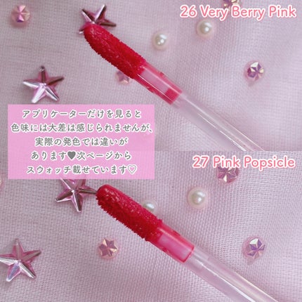 ジューシーラスティングティント/rom&nd/リップティントを使ったクチコミ(4枚目)