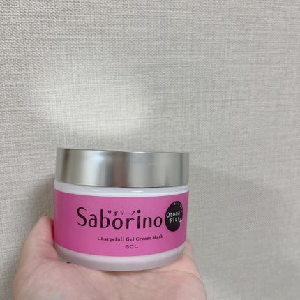 オトナプラス チャージフル ジェルクリームマスク/サボリーノ/オールインワン化粧品を使ったクチコミ(1枚目)