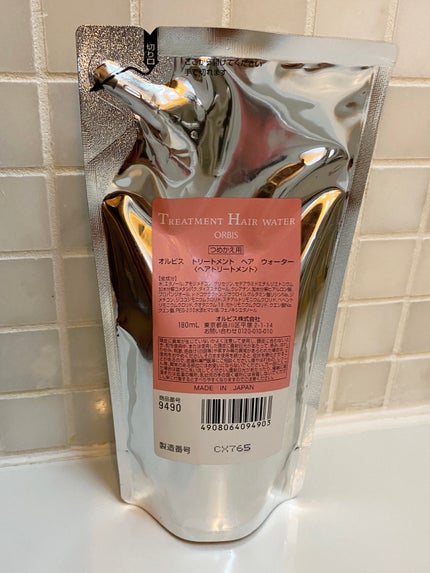 トリートメントヘアウォーター/オルビス/アウトバストリートメントを使ったクチコミ(1枚目)