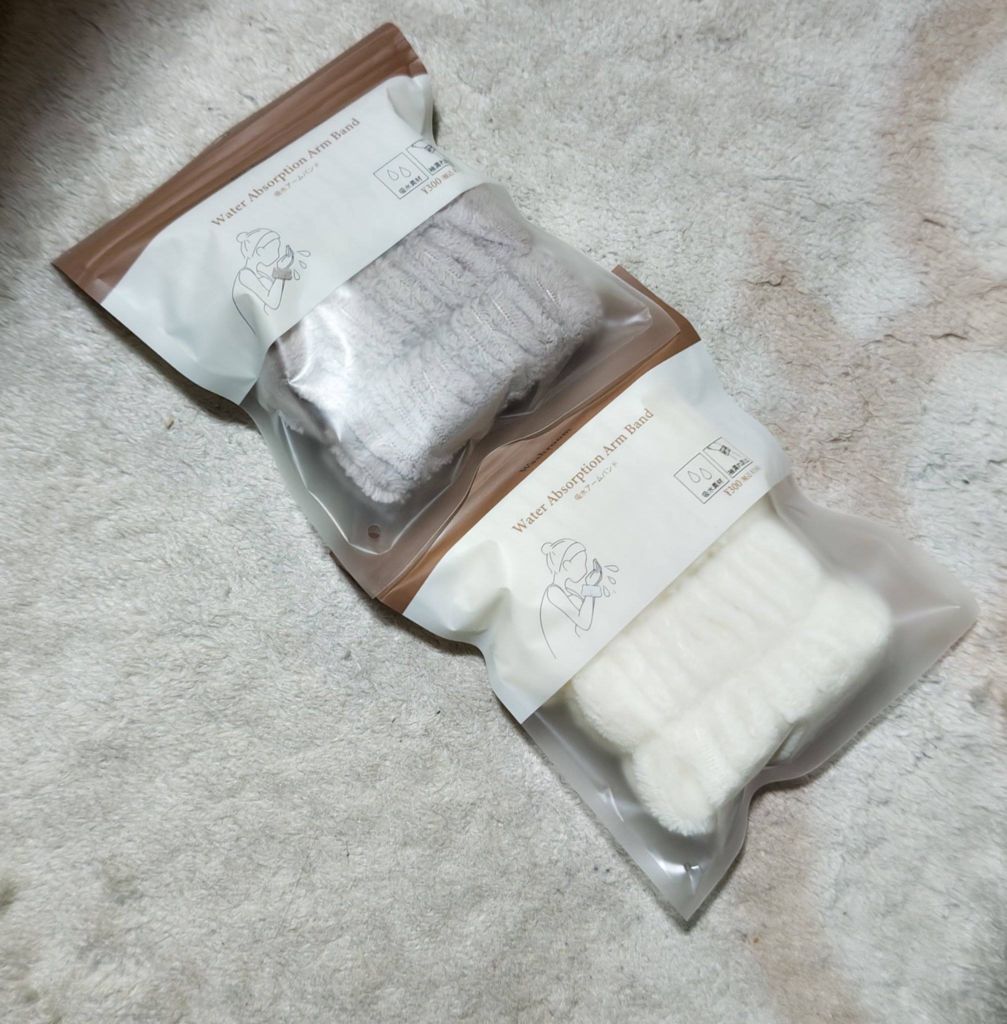 吸水アームバンド/3COINS/その他を使ったクチコミ（1枚目）