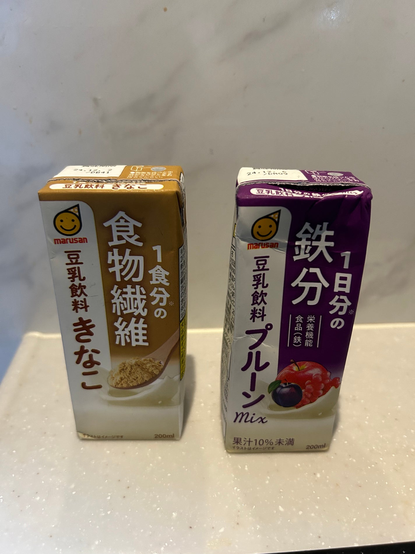 1日分の鉄分 豆乳飲料 プルーンmix 200㎖ マルサンアイ