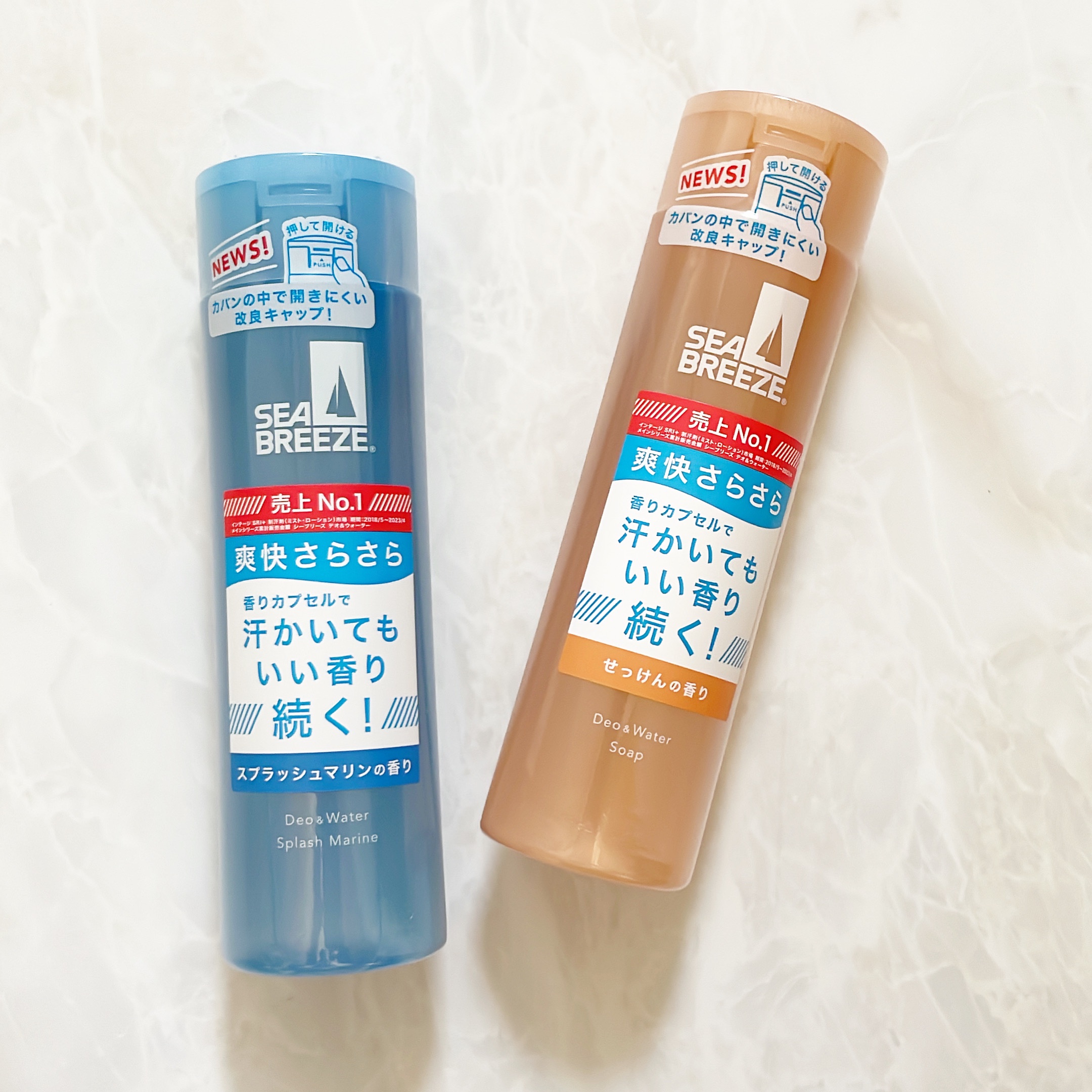 シーブリーズ シーブリーズ デオ＆ウォーター Ｃ スプラッシュマリン/シーブリーズ/デオドラント・制汗剤を使ったクチコミ（2枚目）