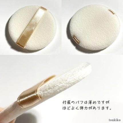 トランスペアレントフィニッシュパウダー/キャンメイク/プレストパウダーを使ったクチコミ(4枚目)