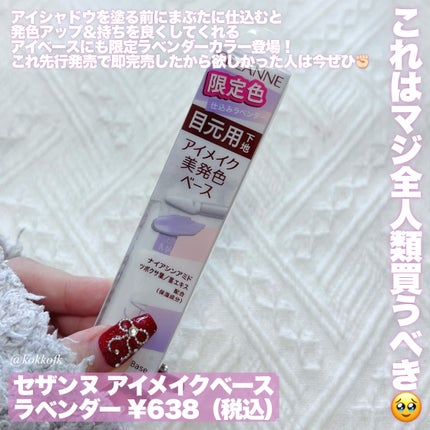 MOLAK 1day/MOLAK/ワンデー(1DAY)カラコンを使ったクチコミ(9枚目)